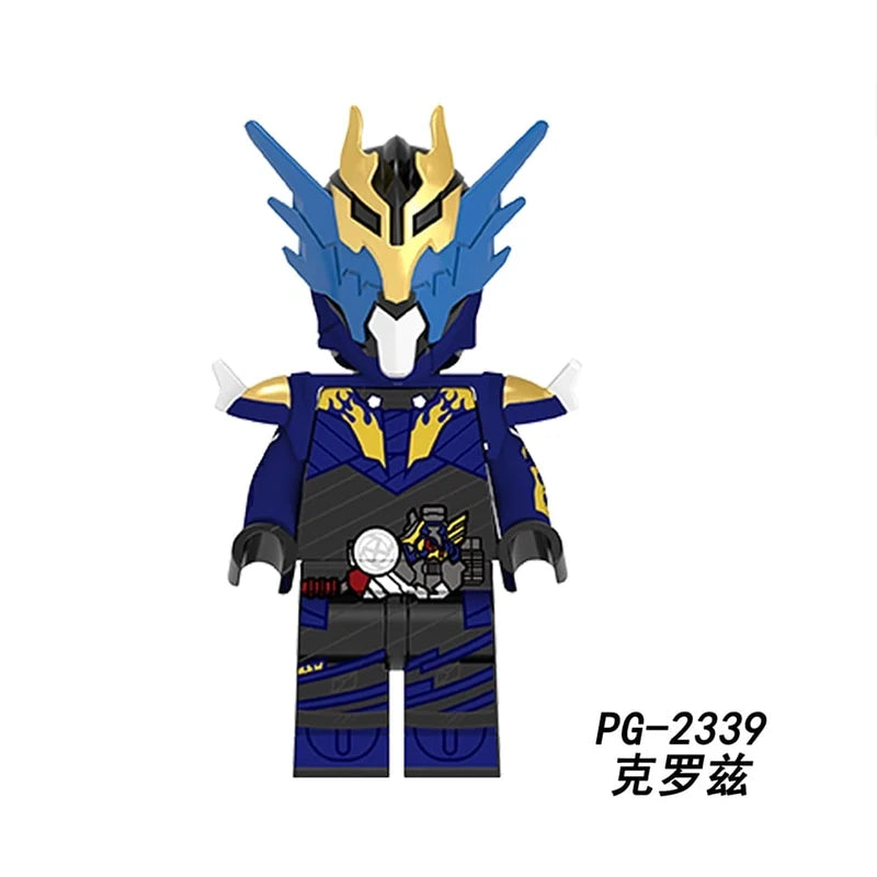 Masked Rider Cross-Z Minifigure PG2339