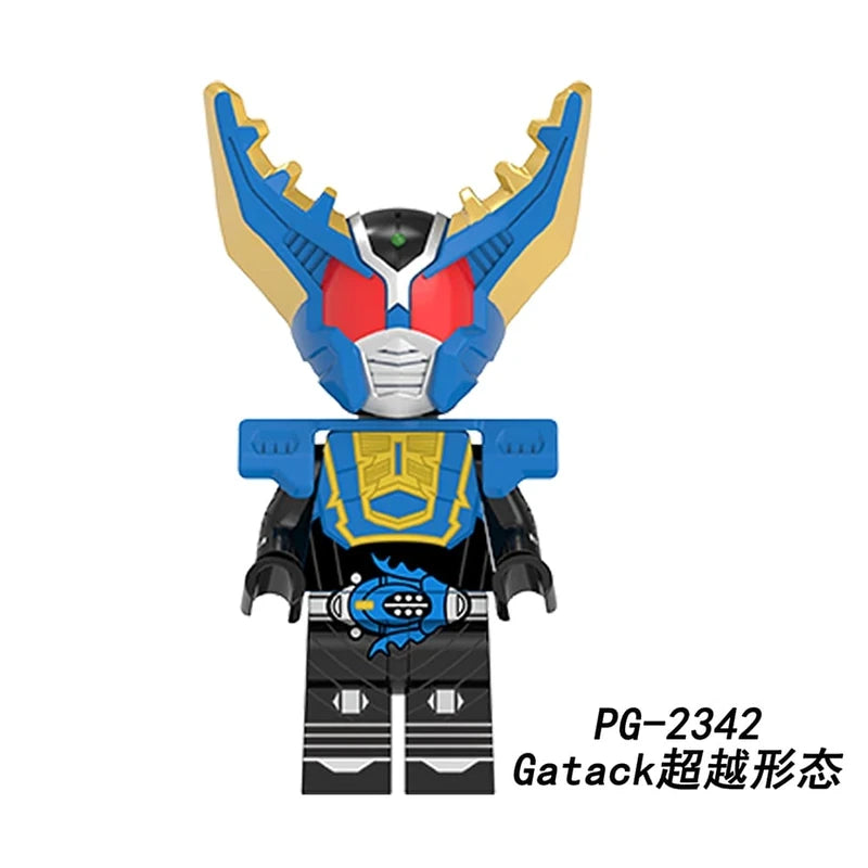 Masked Rider Gatack Hyper Form Minifigure PG2342