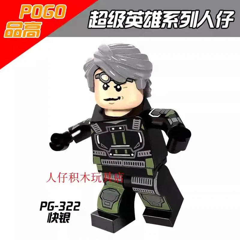 Quicksilver Minifigures PG-322 Marvel MiniFigure