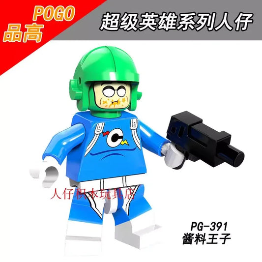 Condiment King Minifigures PG-391 DC MiniFigure