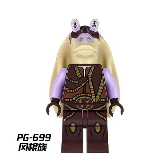 Captain Tarpals Minifigures PG-699 Star Wars MiniFigure