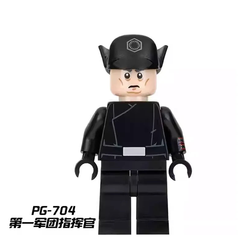 First Order General Minifigures PG-704 Star Wars MiniFigure