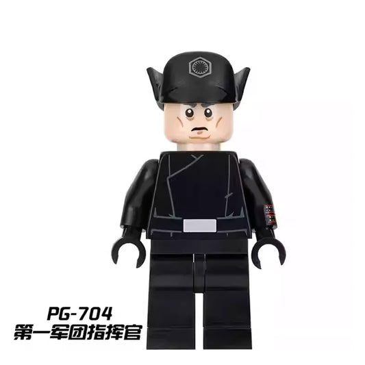 First Order General Minifigures PG-704 Star Wars MiniFigure