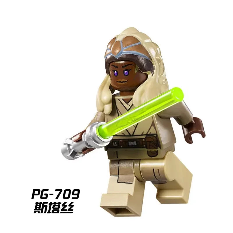 Stass Aliee Minifigures PG-709 Star Wars MiniFigure