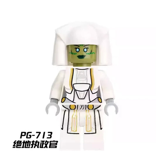 Jedi Consular Minifigures PG-713 Star Wars MiniFigure