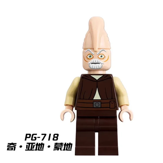Ki-Adi-Mundi Minifigures PG-718 Star Wars MiniFigure