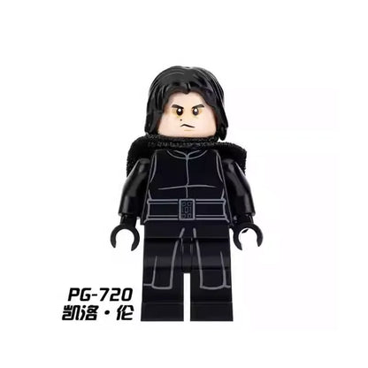 Kylo Ren Minifigures PG-720 Star Wars MiniFigure