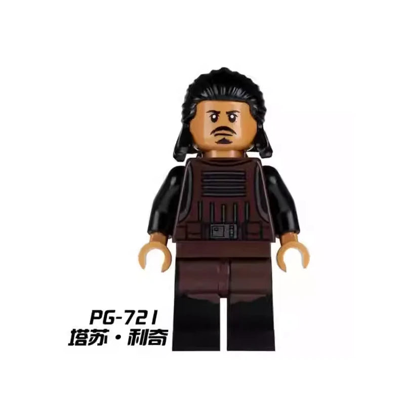 Tasu Leech Minifigures PG-721 Star Wars MiniFigure