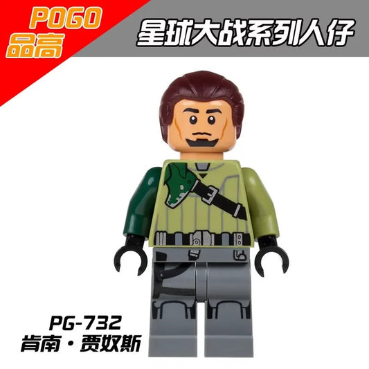 Kanan Jarrus Minifigures PG-732 Star Wars MiniFigure