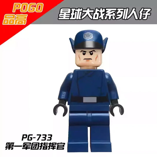First Order Officer Minifigures PG-733 Star Wars MiniFigure