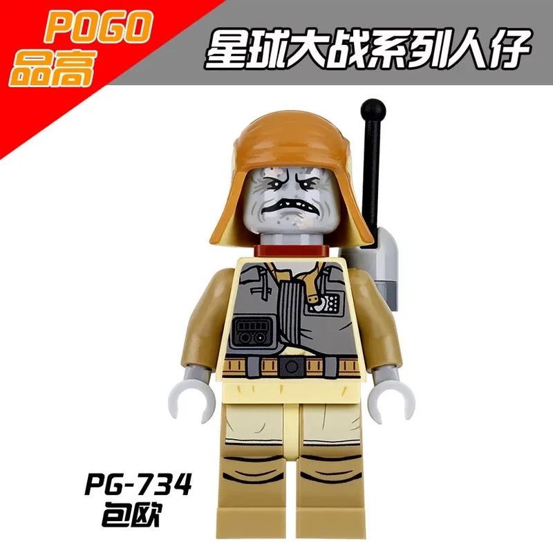 Pao Minifigures PG-734 Star Wars MiniFigure