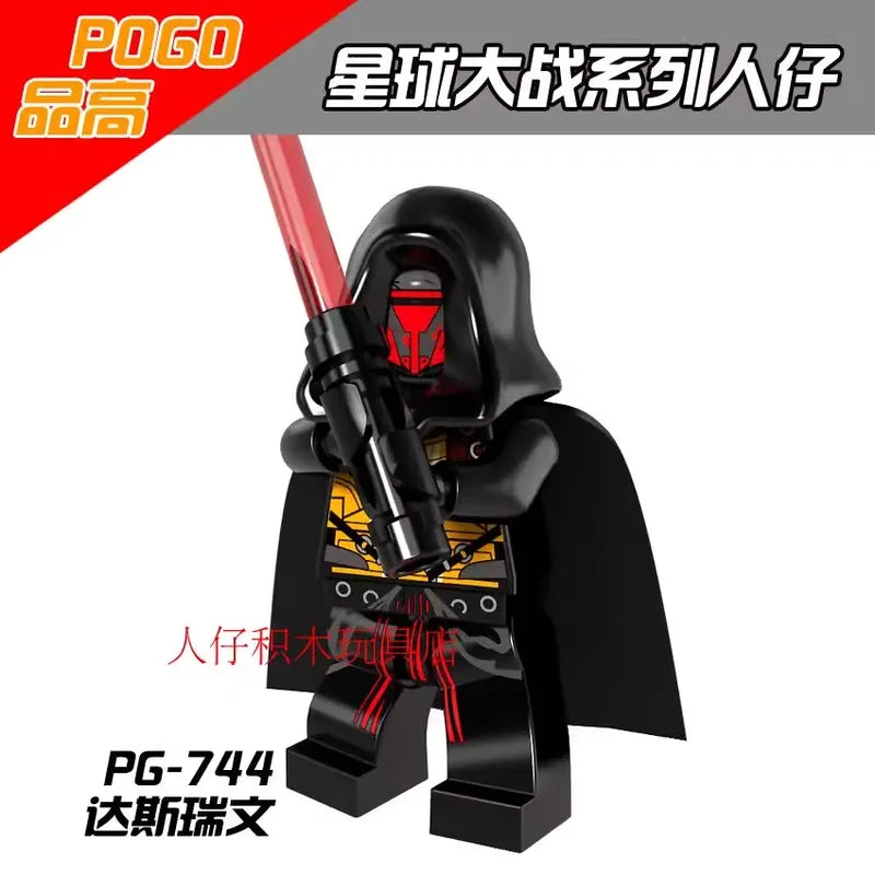 Darth Revan Minifigures PG-744 Star Wars MiniFigure