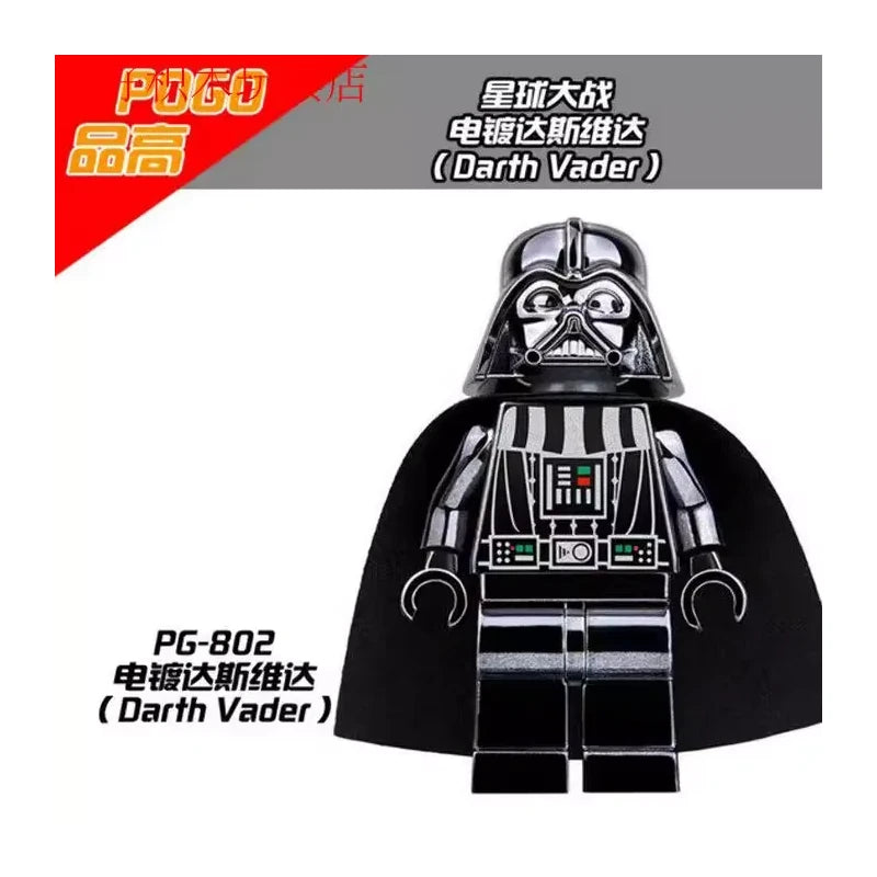 Darth Vader Minifigures PG-802 Star Wars MiniFigure