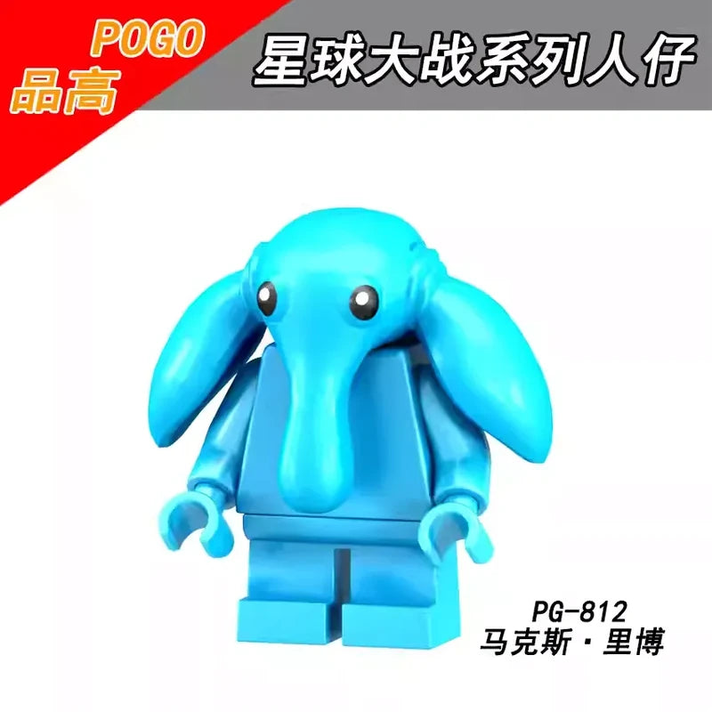 Max Rebo Minifigures PG-812 Star Wars MiniFigure