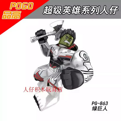 Hulk Minifigures PG-863 Marvel MiniFigure