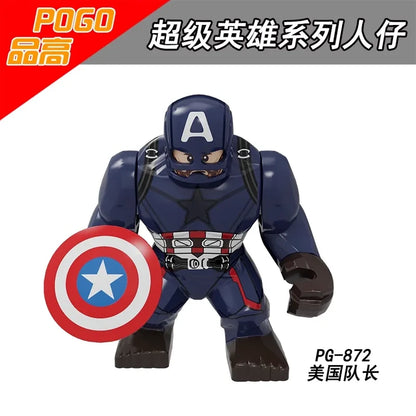 Captain America Minifigures PG-872 Marvel MiniFigure