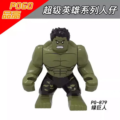 Hulk Minifigures PG-879 Marvel MiniFigure