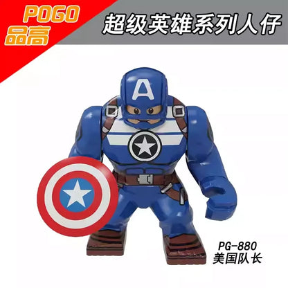 Captain America Minifigures PG-880 Marvel MiniFigure