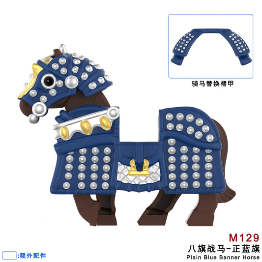 Banner Horse Minifigures M129 Compatible With Lego
