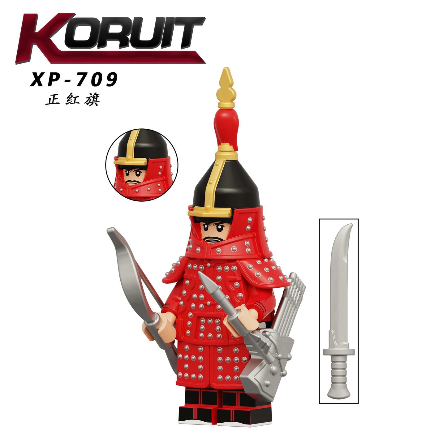 Plain Red Banner Minifigures XP-709 Compatible With Lego
