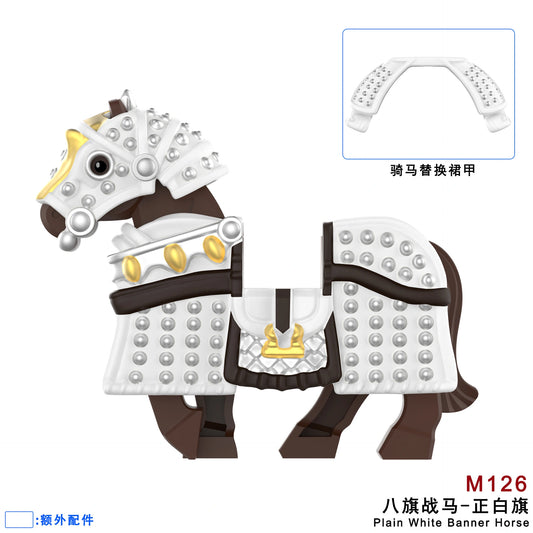 Banner Horse Minifigures M126 Compatible With Lego