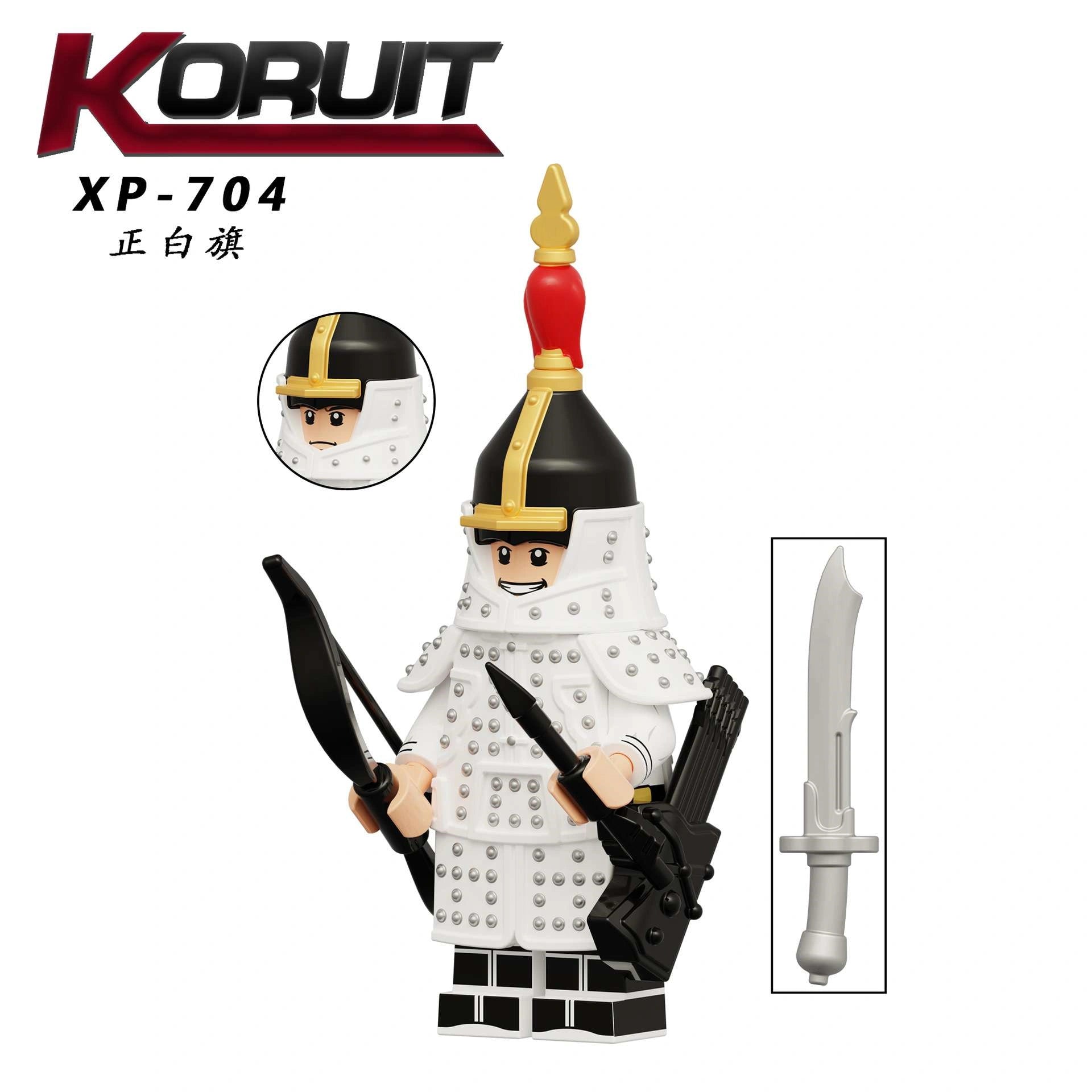 Plain White Banner Minifigures XP-704 Compatible With Lego