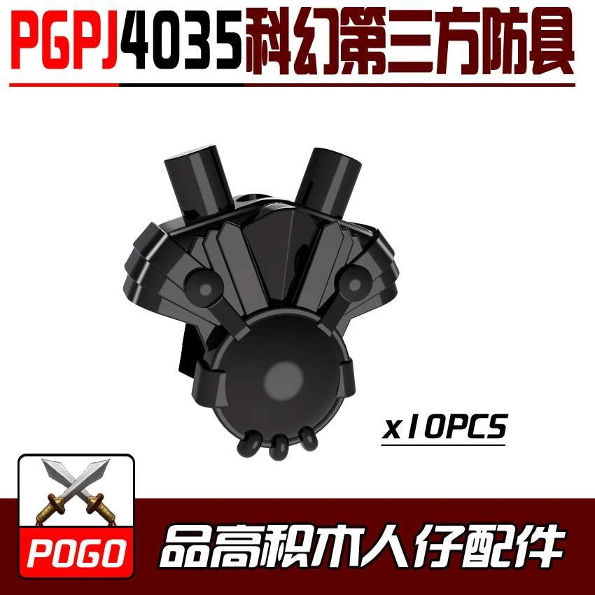Armor Minifigures PGPJ4035 Compatible With Lego