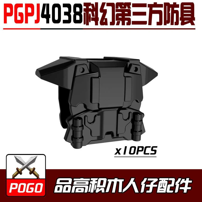 Armor Minifigures PGPJ4038 Compatible With Lego