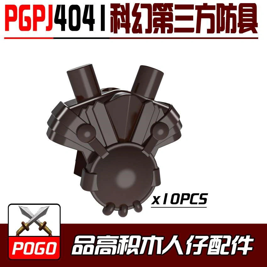 Armor Minifigures PGPJ4041 Compatible With Lego