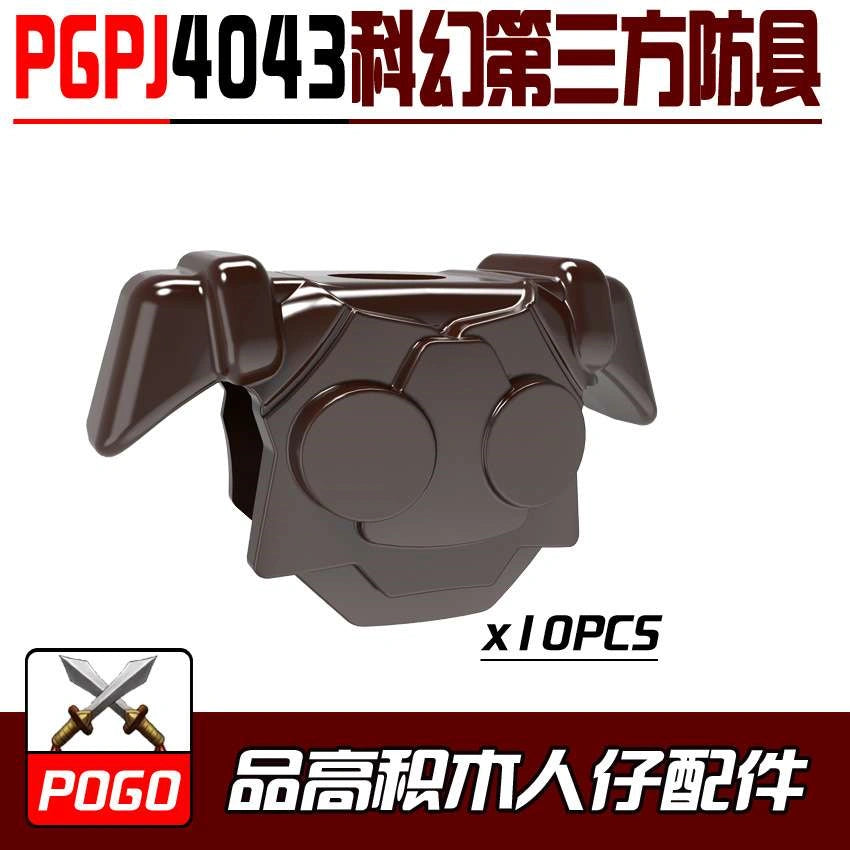 Armor Minifigures PGPJ4043 Compatible With Lego