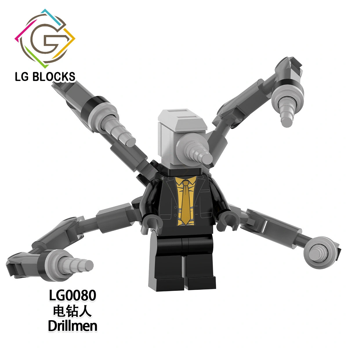 Drillman Minifigures LG0080 Compatible With Lego