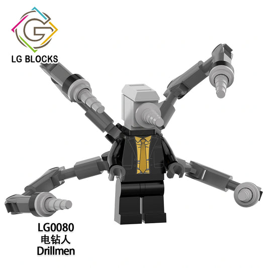 Drillman Minifigures LG0080 Compatible With Lego