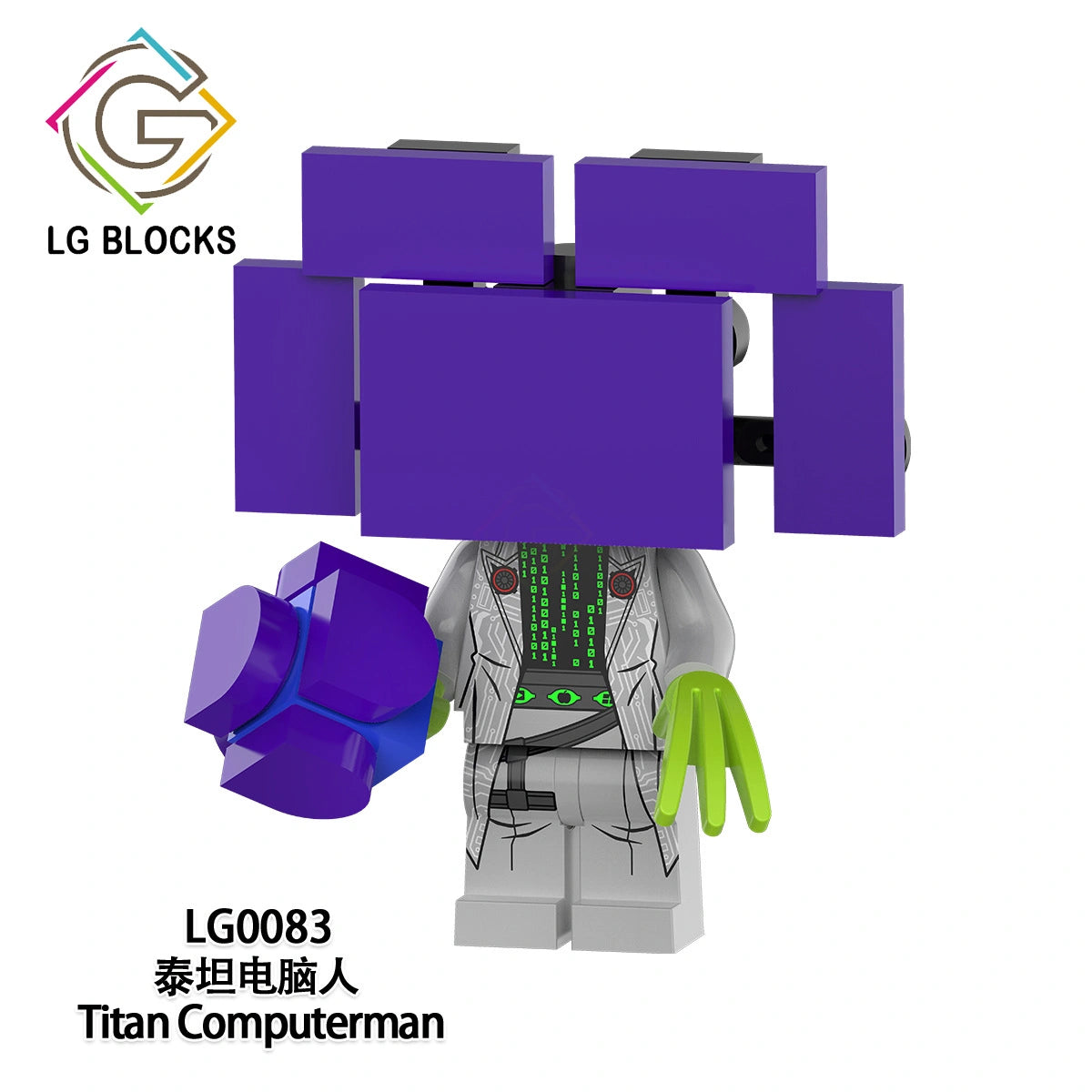 Computerman Minifigures LG0083 Compatible With Lego