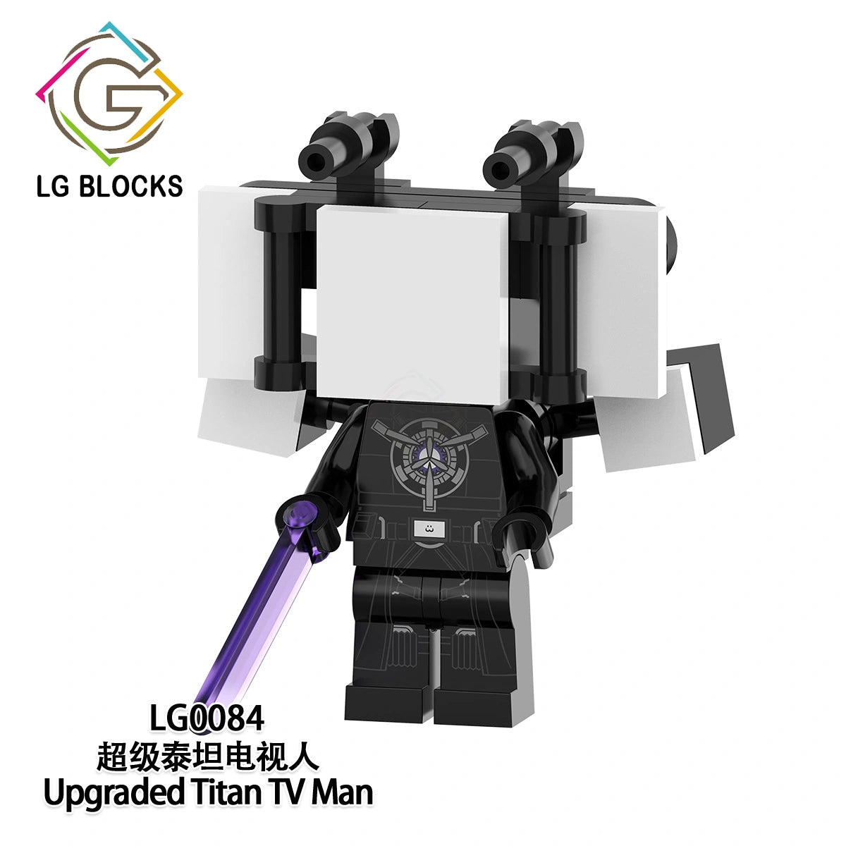 TV Man Minifigures LG0084 Compatible With Lego