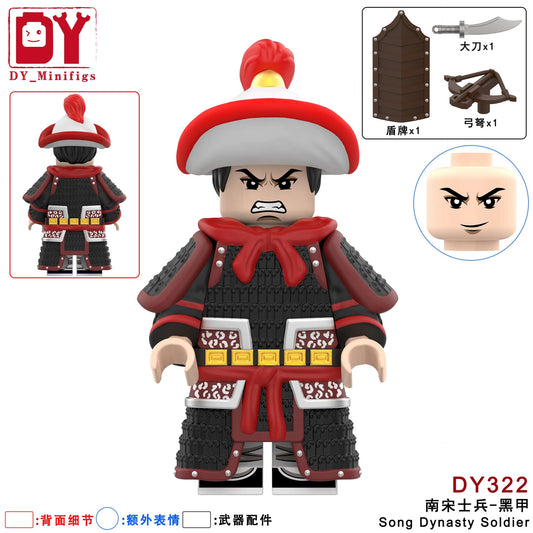 Song Dynasty Soldier Minifigures DY322 Compatible With Lego