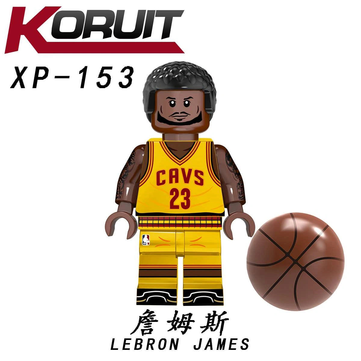 Lebron James Minifigures XP-153 Compatible With Lego