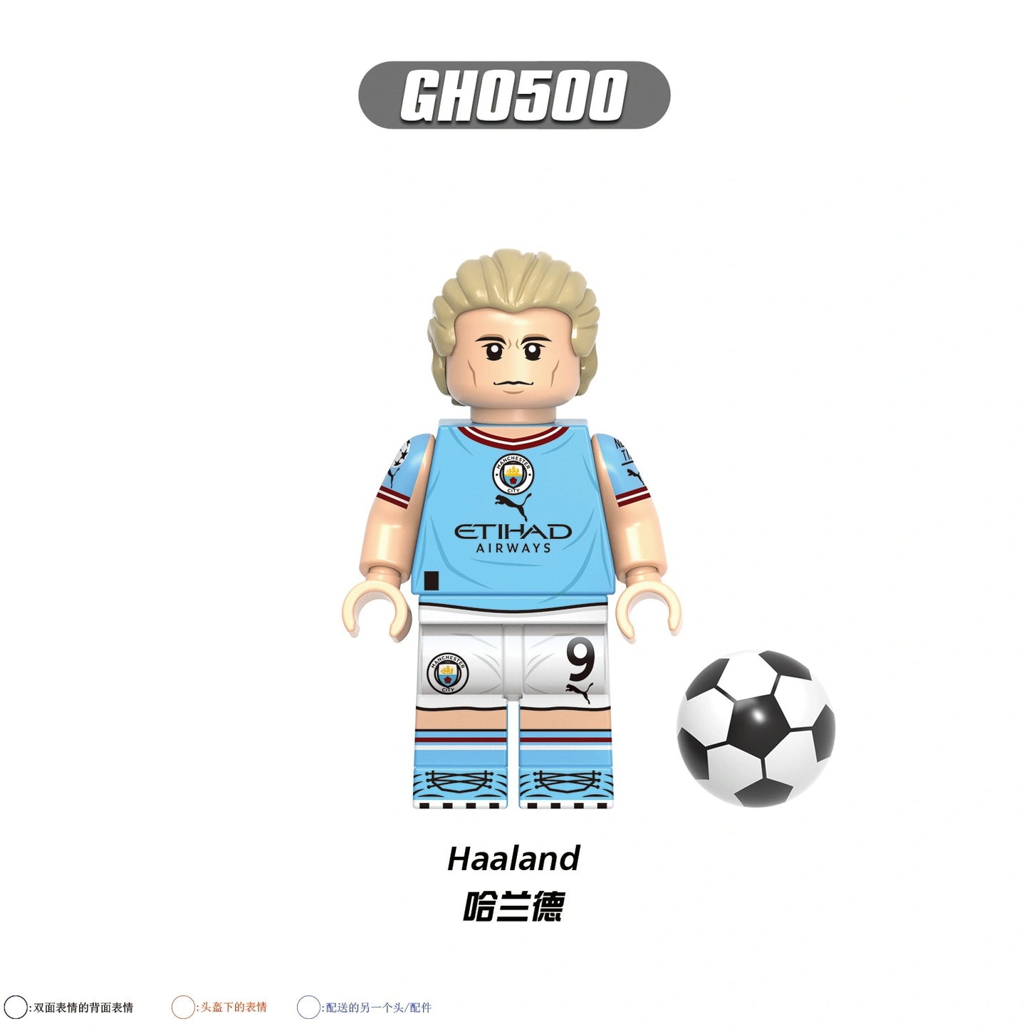 Erling Haaland Minifigures GH0500 Compatible With Lego
