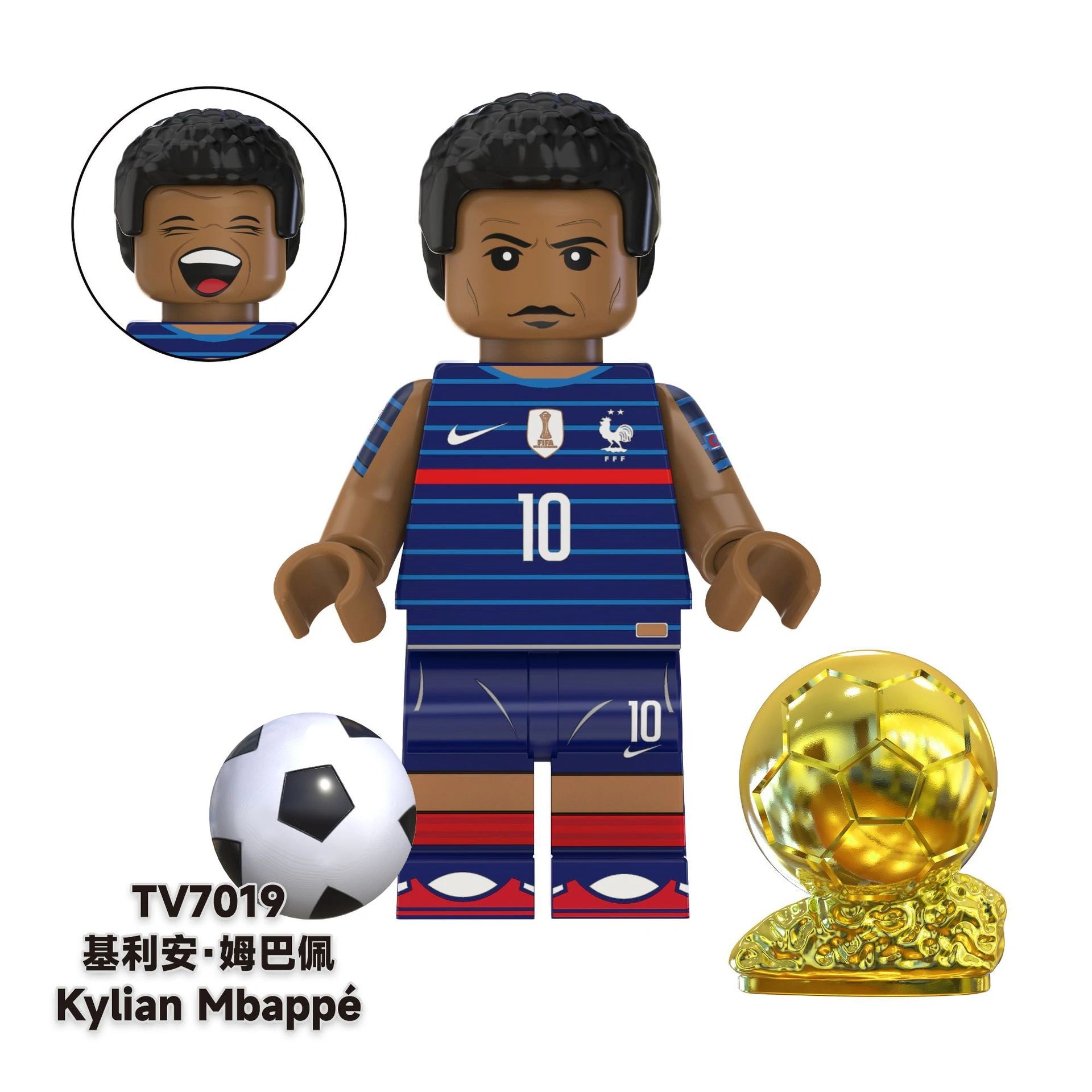 Kylian Mbappe Minifigures TV7019 Compatible With Lego