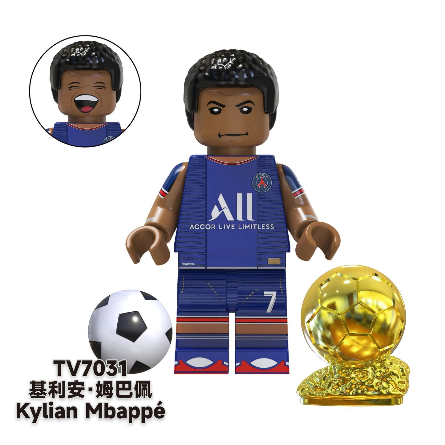 Kylian Mbappe Minifigures TV7031 Compatible With Lego