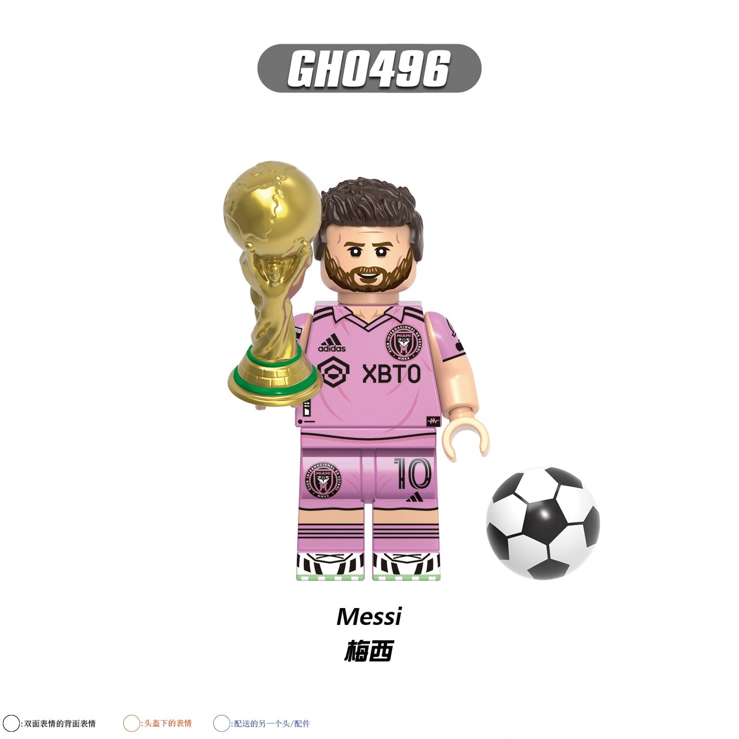 Lionel Messi Minifigures GH0496 Compatible With Lego