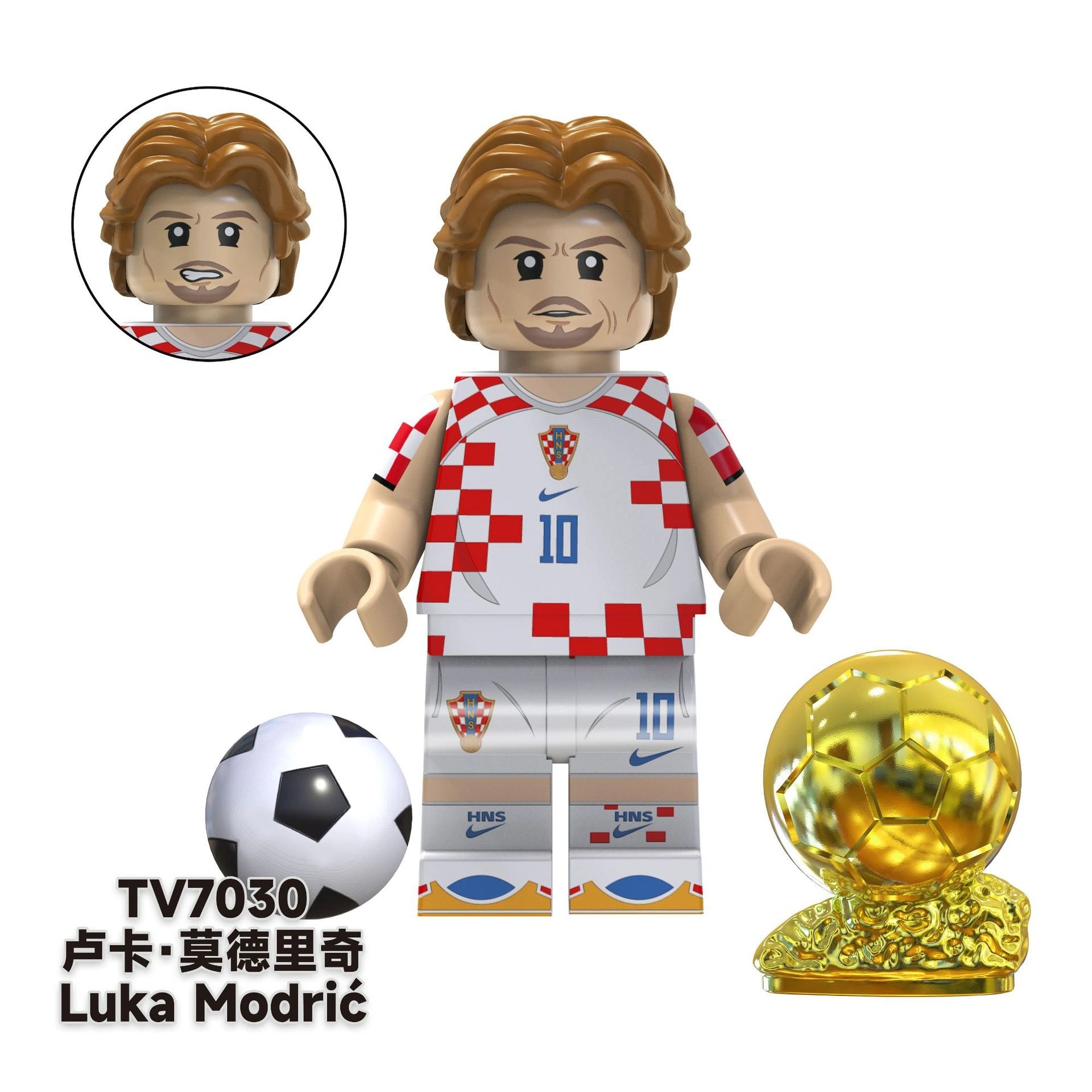 Luka Modric Minifigures TV7030 Compatible With Lego
