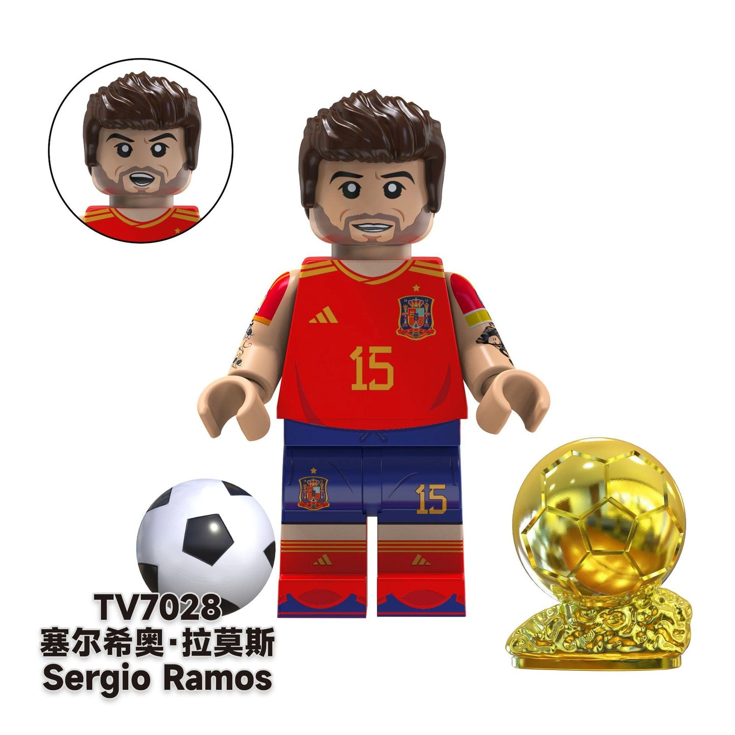 Sergio Ramos Minifigures TV7028 Compatible With Lego