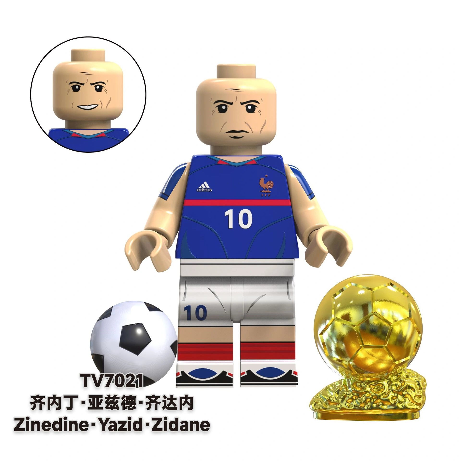 Zinedine Zidane Minifigures TV7021 Compatible With Lego