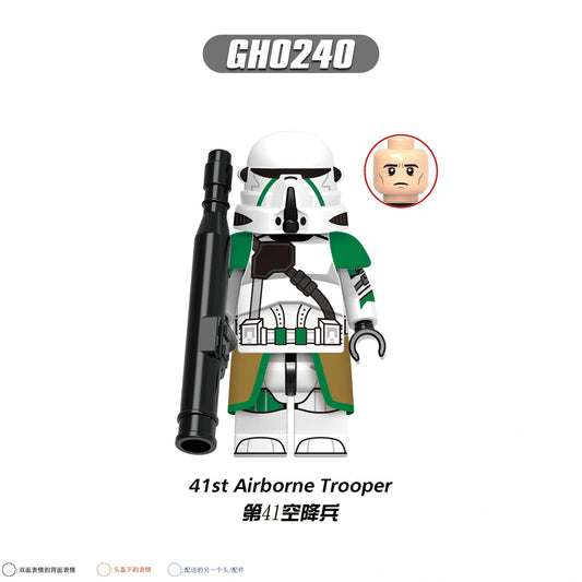 41st Airborne Trooper Minifigures GH0240 Compatible With Lego