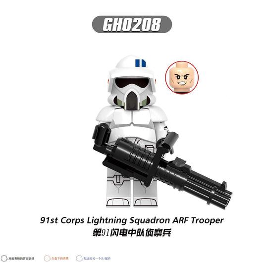 91st Corps Lighting Squadron ARF Trooper Minifigures GH0208 Compatible With Lego