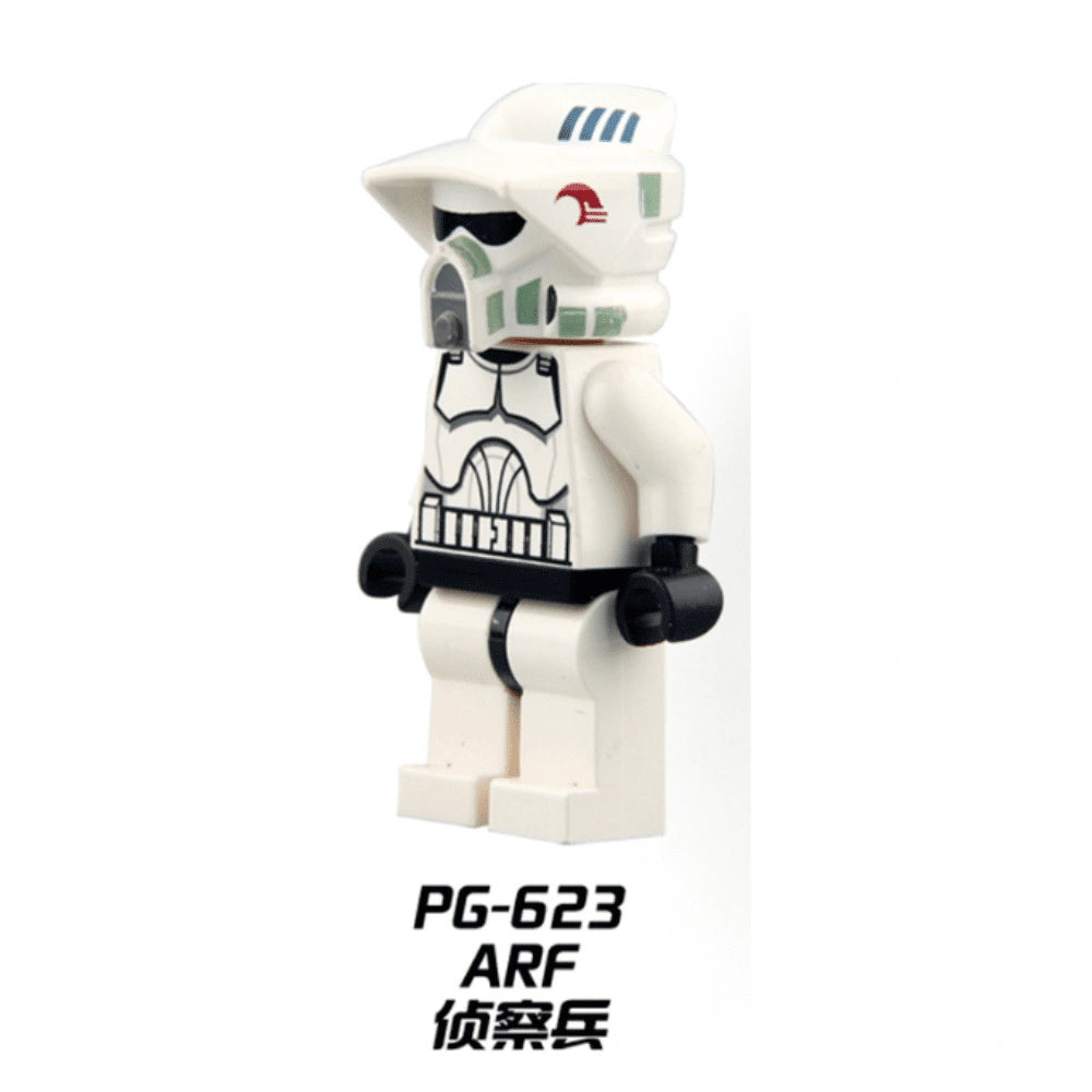 ARF Trooper Minifigures PG-623 Compatible With Lego