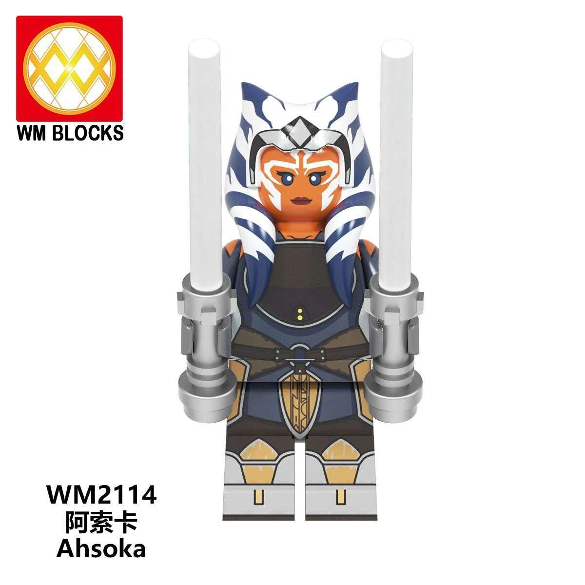 Ahsoka Tano Minifigures WM2114 Compatible With Lego