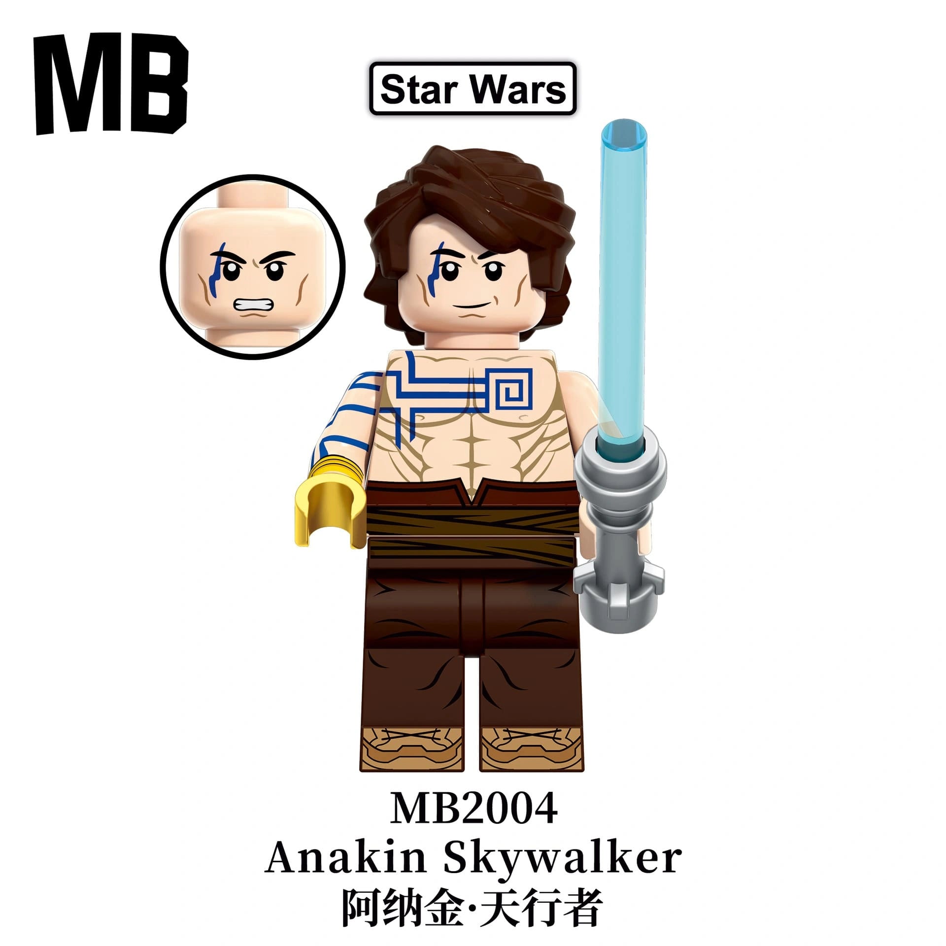 Anakin Skywalker Minifigures MB2004 Compatible With Lego