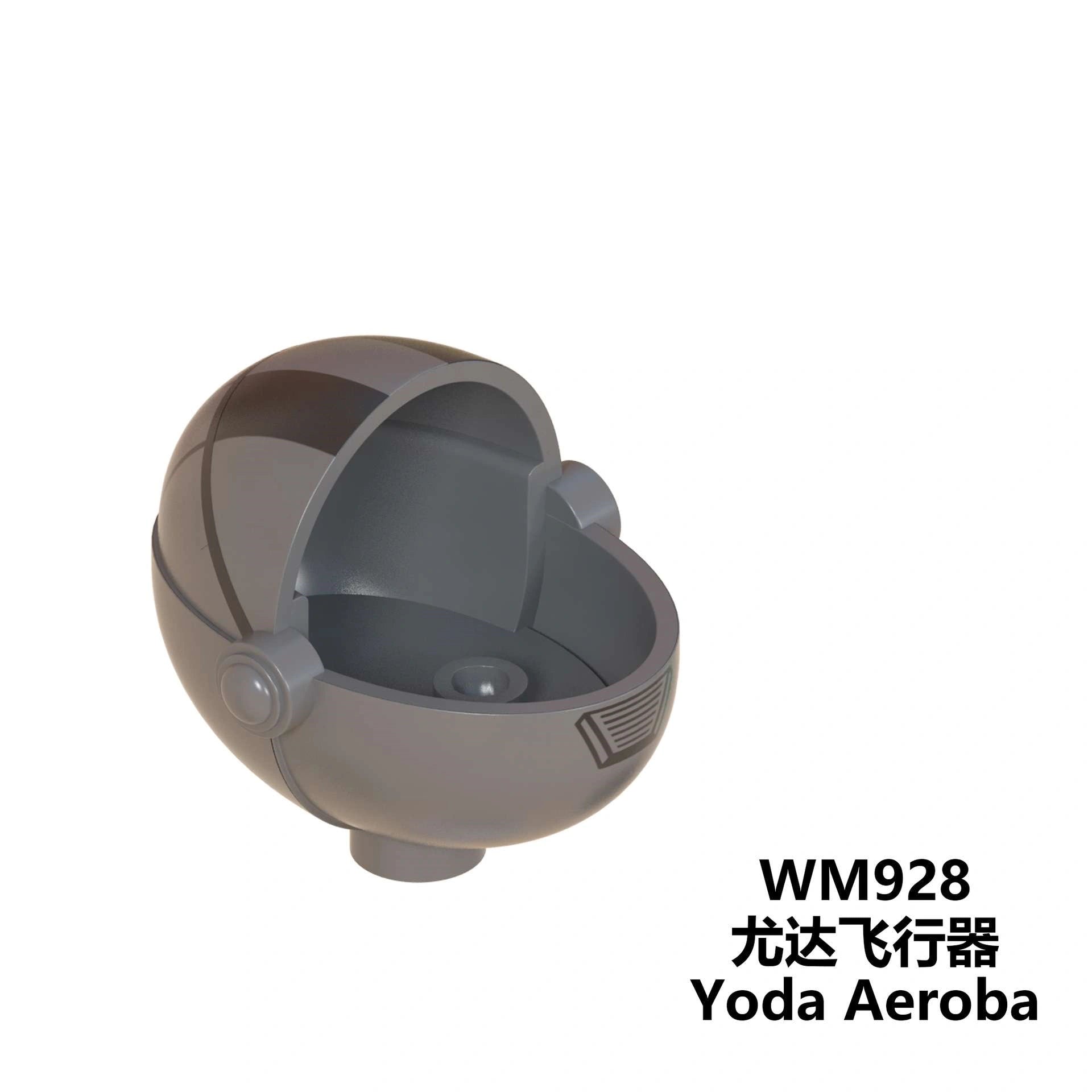 Baby Yoda Minifigures WM928 Compatible With Lego