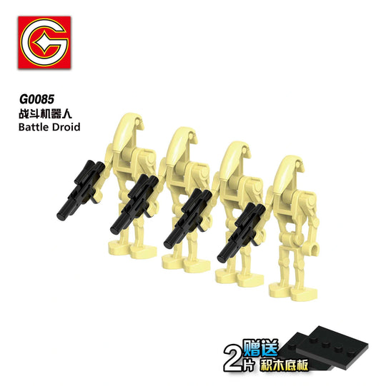 Battle Droid Minifigures G0085 Compatible With Lego
